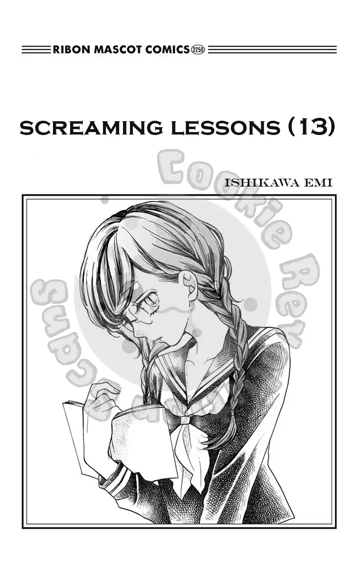 Screaming Lessons Chapter 49 4